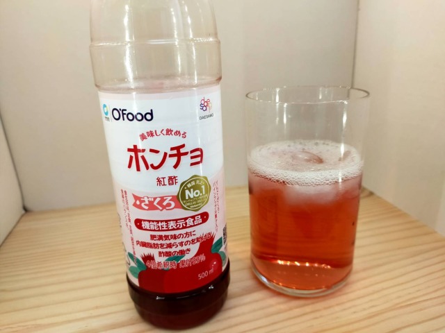 炭酸なしノンアルコールドリンク