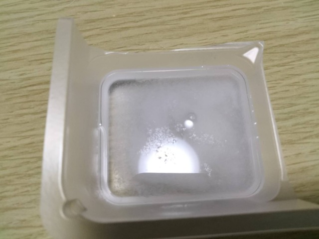 クラシエぷるるん宝石ゼリー