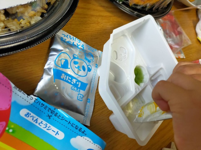 クラシエつくろう!おべんとう