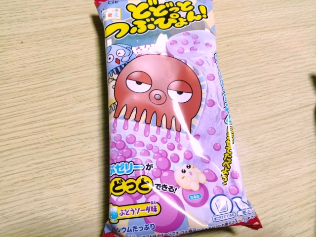 クラシエどどっとつぶぴょん!