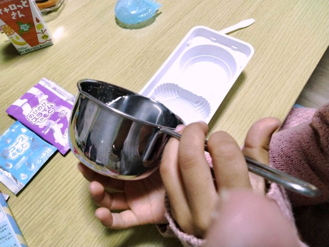 クラシエどどっとつぶぴょん!