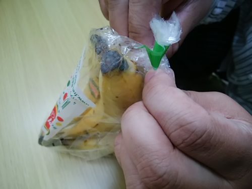 野菜袋テープの取り方
