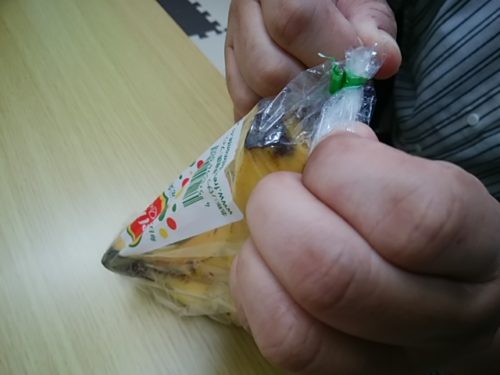 野菜袋テープの取り方