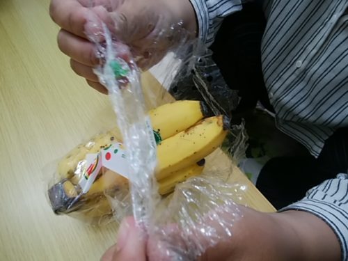 野菜袋テープの取り方