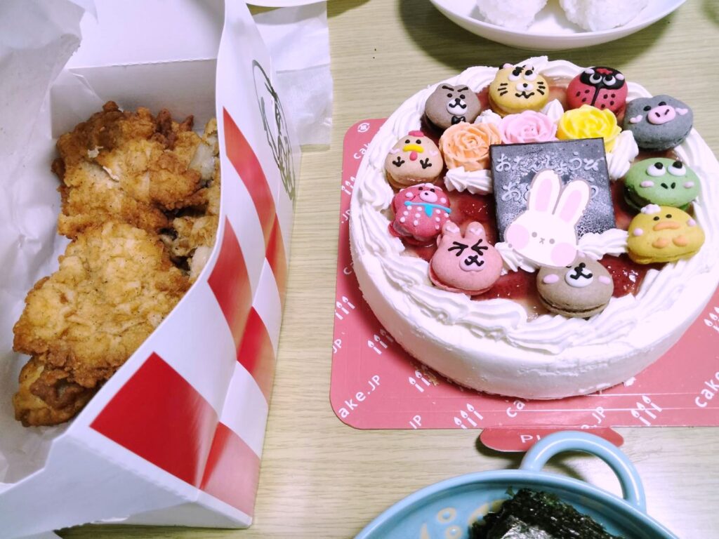 cake.jp
