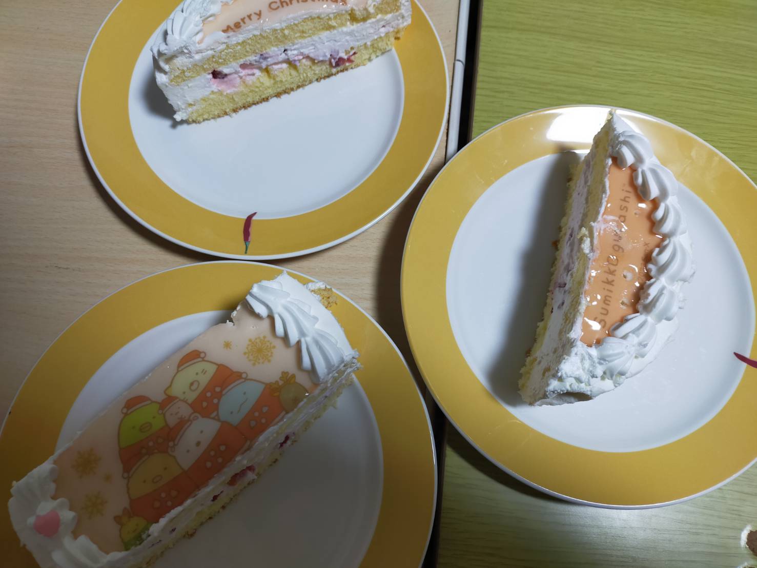 プリロール