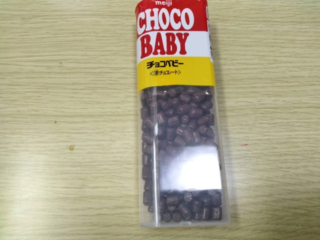 バナナチョコ
