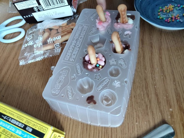 つくろう!きのこの山