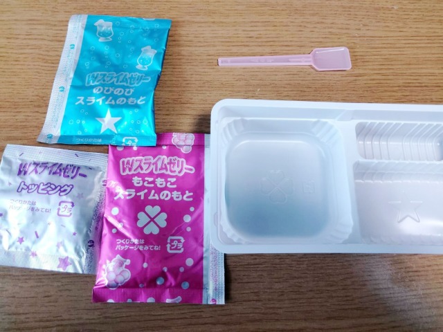 Wスライムゼリー