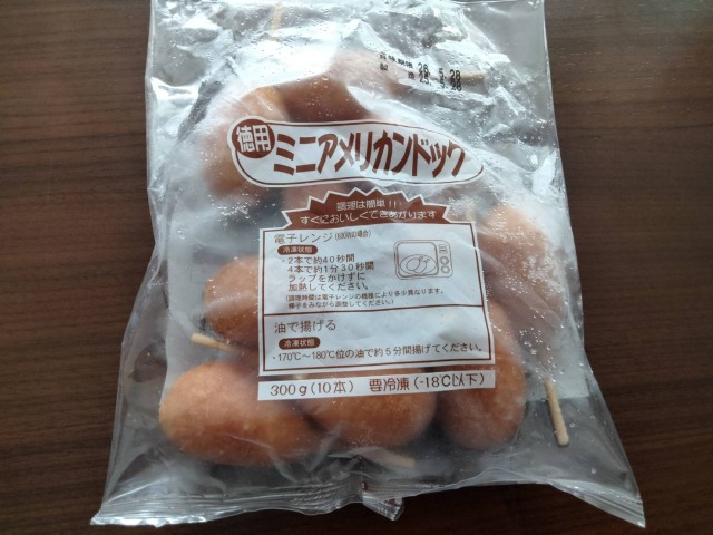 パルシステム徳用ミニアメリカンドッグ