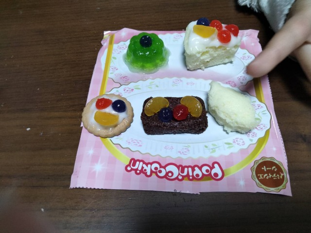 なりきりパティシエ