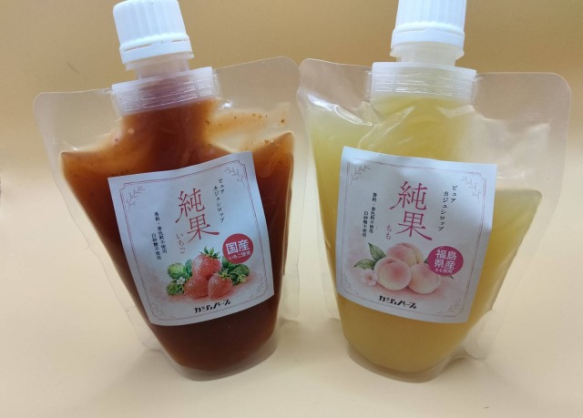 いちごシロップ&ももシロップ