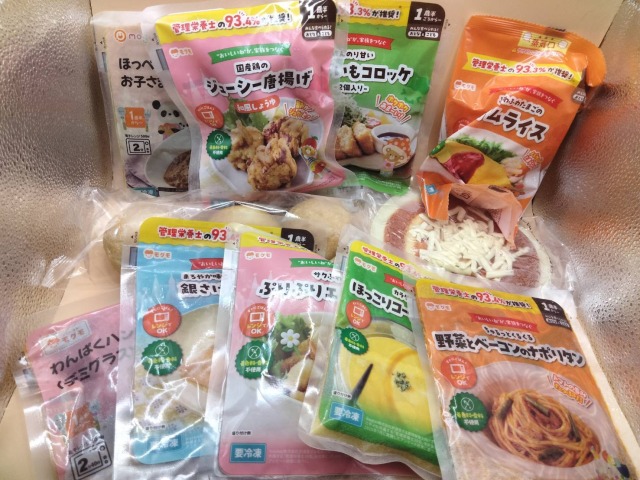モグモ